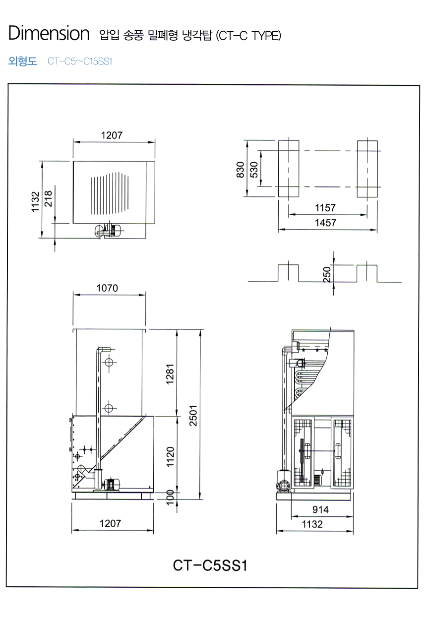 coolingtower-blowing-5-1.jpg