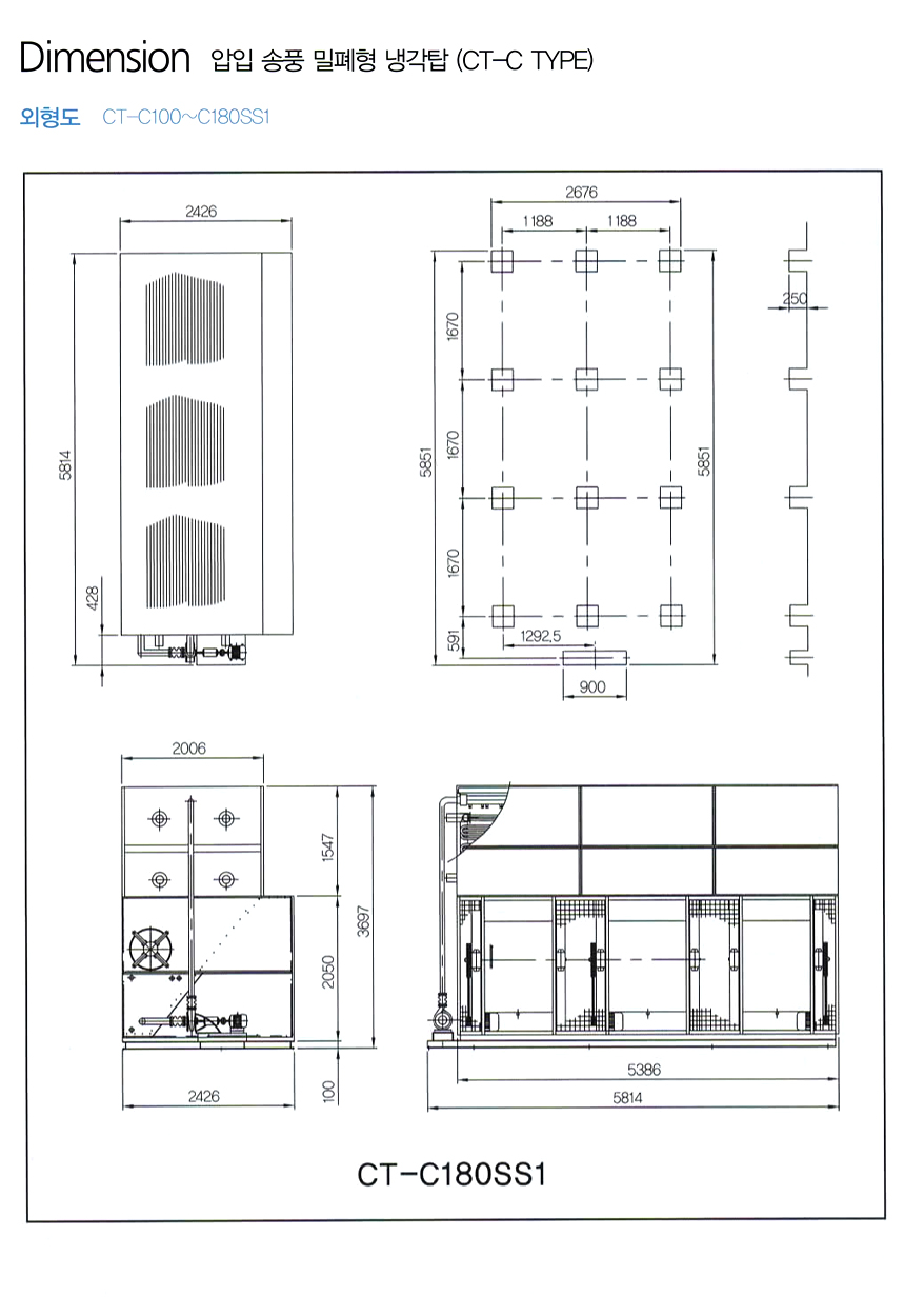 coolingtower-blowing-5-16.jpg