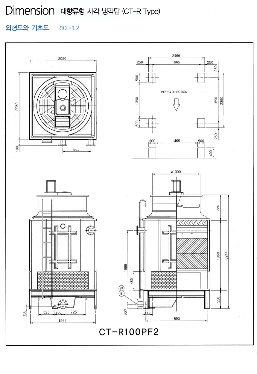 coolingtower-square-6-2.jpg