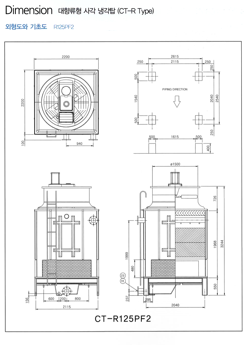 coolingtower-square-6-3.jpg