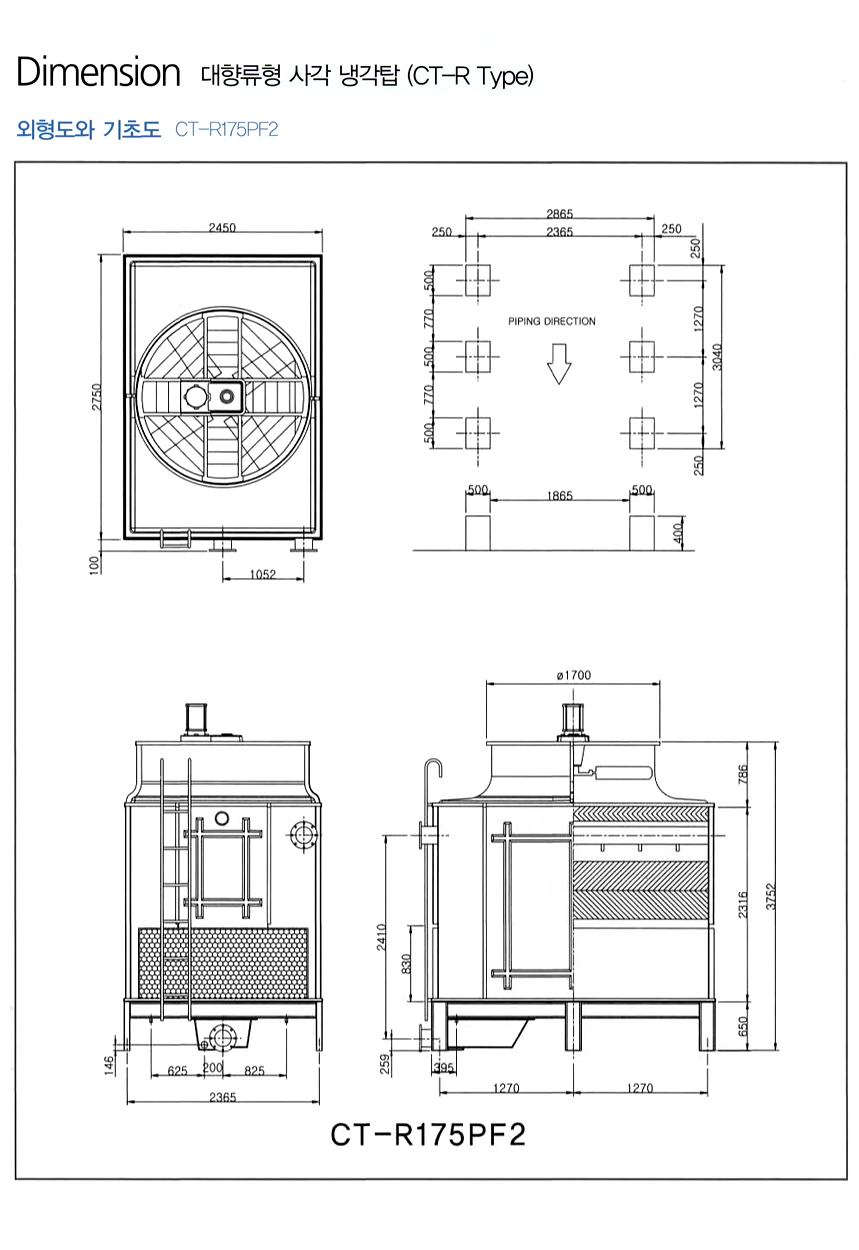 coolingtower-square-6-5.jpg