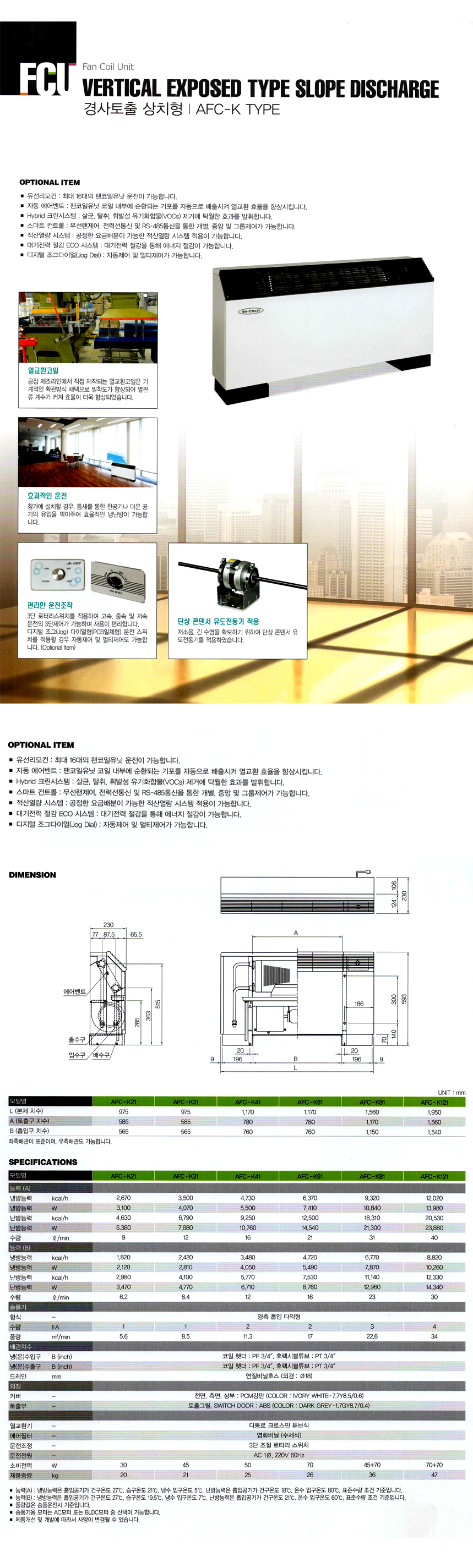 pan-sgt-1-2.jpg