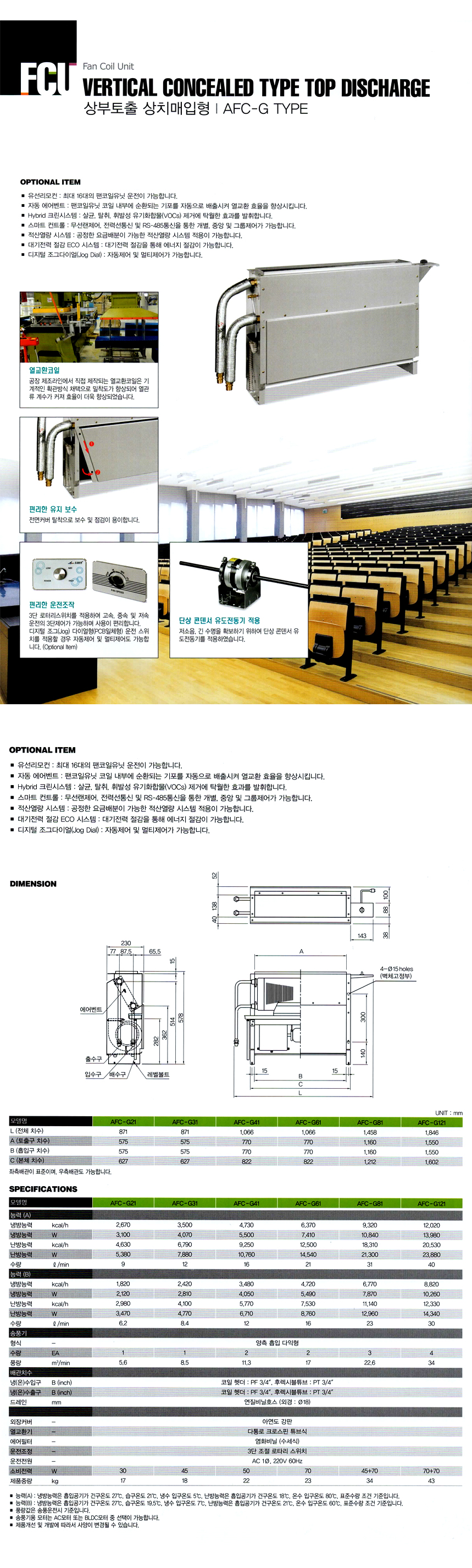 pan-snst-2-2.jpg