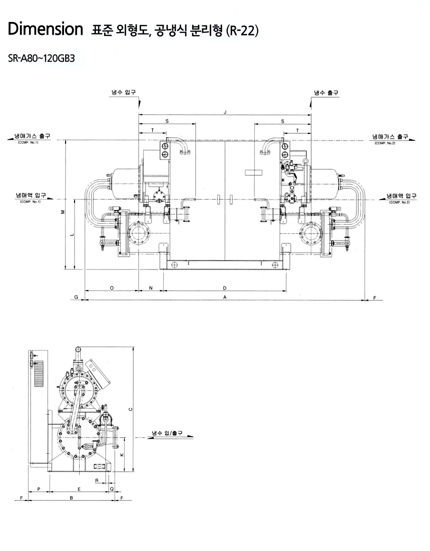 screwfreezer-separable-3-2.jpg