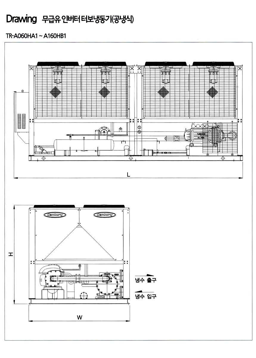 turbo-inverterAir-6-1.jpg